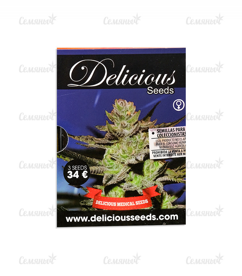 Семена сорта   Unknown Kush (Desconocida Kush) fem (Delicious Seeds) 