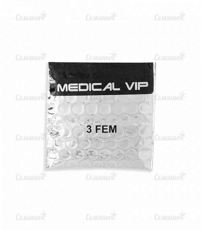 Семена сорта   Medical VIP fem (VIP seeds) 