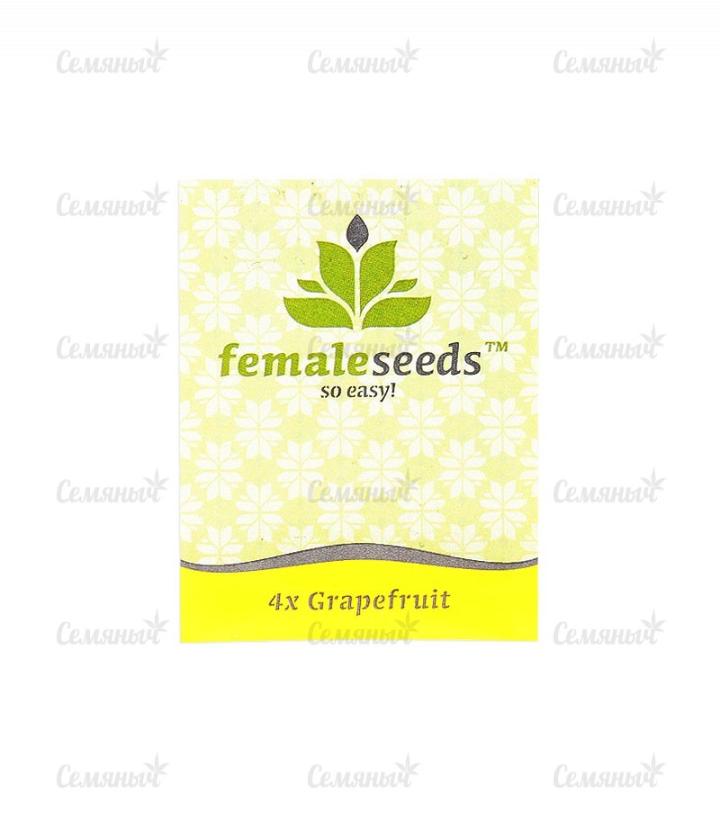 Семена сорта   Grapefruit fem (Female Seeds) 